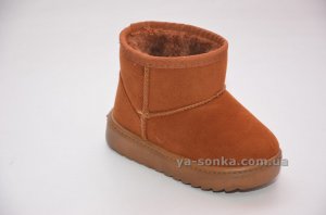 Сапожки - угги