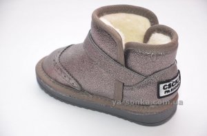 Сапожки - угги