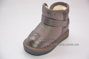 Сапожки - угги