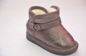 Сапожки - угги