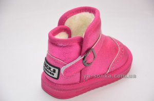 Сапожки - угги