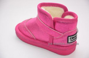 Сапожки - угги