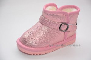 Сапожки - угги