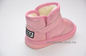 Сапожки - угги