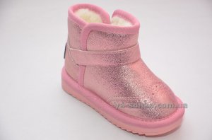 Сапожки - угги