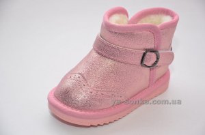 Сапожки - угги