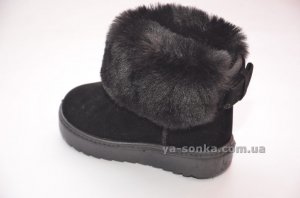 Сапожки - угги