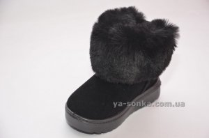 Сапожки - угги