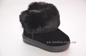 Сапожки - угги