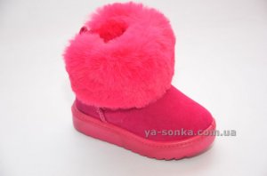 Сапожки - угги