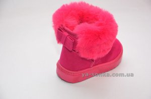 Сапожки - угги