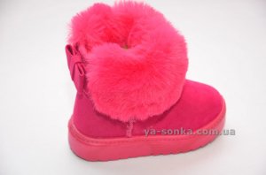 Сапожки - угги