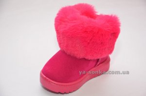 Сапожки - угги