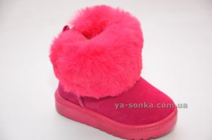 Сапожки - угги