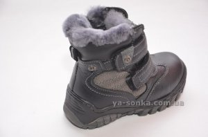 Ботинки зимние для мальчика