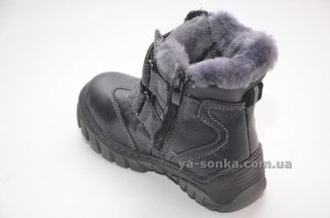 Ботинки зимние для мальчика