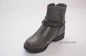 Ботинки утепленные для девочки