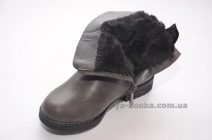 Ботинки утепленные для девочки