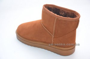 Сапожки - угги