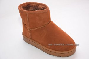 Сапожки - угги