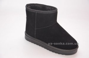 Сапожки - угги