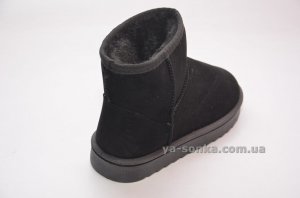 Сапожки - угги