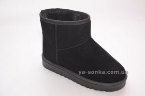 Сапожки - угги