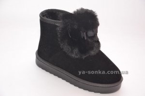 Сапожки - угги