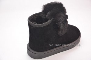 Сапожки - угги