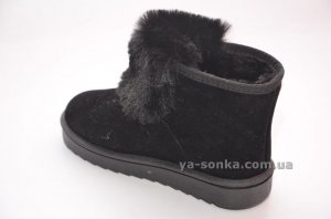 Сапожки - угги