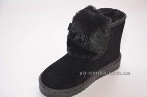 Сапожки - угги