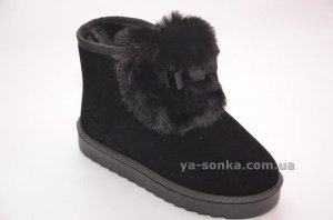 Сапожки - угги