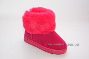 Сапожки - угги