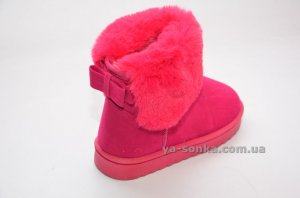 Сапожки - угги