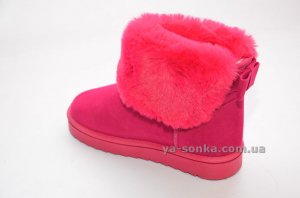 Сапожки - угги