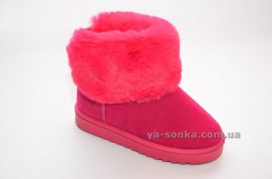 Сапожки - угги