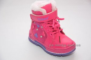 Ботинки зимние для девочки
