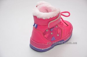 Ботинки зимние для девочки