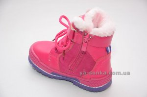 Ботинки зимние для девочки