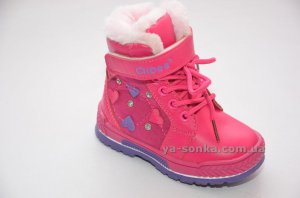 Ботинки зимние для девочки