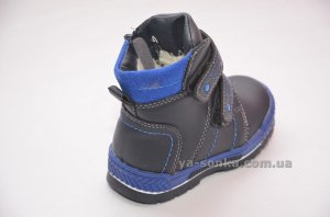 Ботинки зимние для мальчиков