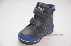 Ботинки зимние для мальчиков