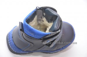 Ботинки зимние для мальчиков