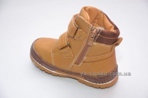 Ботинки зимние для мальчиков