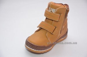 Ботинки зимние для мальчиков