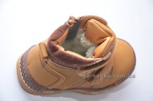 Ботинки зимние для мальчиков