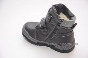 Ботинки зимние для мальчиков