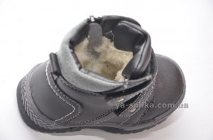 Ботинки зимние для мальчиков