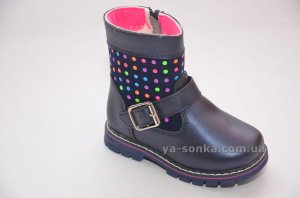 Ботинки зимние для девочки