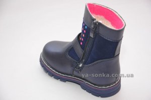 Ботинки зимние для девочки